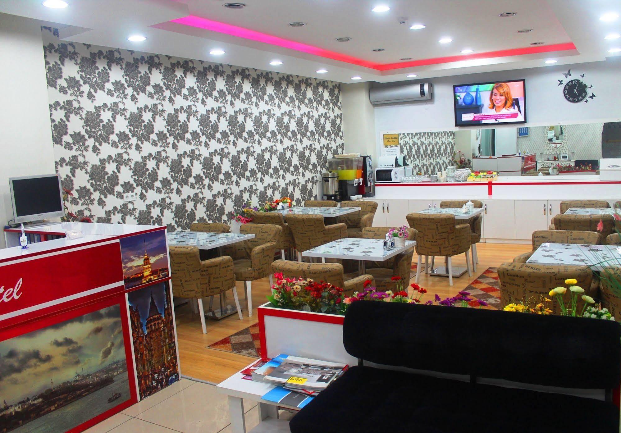 Avcilar Inci Hotel Istambul